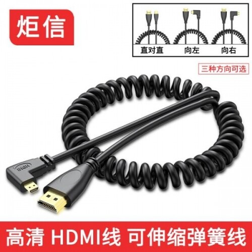 SLR 카메라용 4K HDMI 미니 마이크로 HDMI 케이블