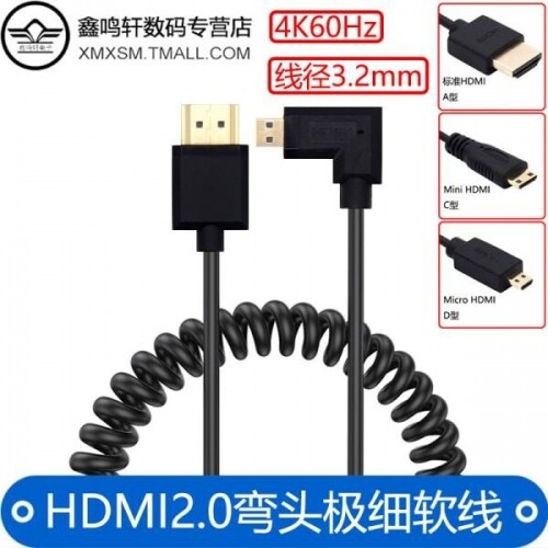 SLR 카메라 마이크로/미니 HDMI to hdmi 스프링케이블