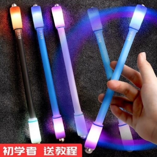 체리 고급 라이트닝 LED 핑거댄스 전용 펜