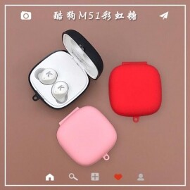 체리 kugou M51 단색 소프트 실리콘 이어폰 케이스