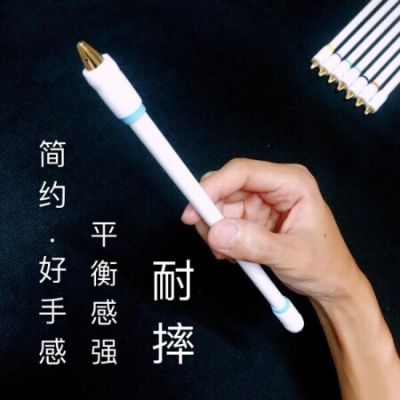 Wanhe Zhuanbi 특별한 대회 사용 펜돌리기