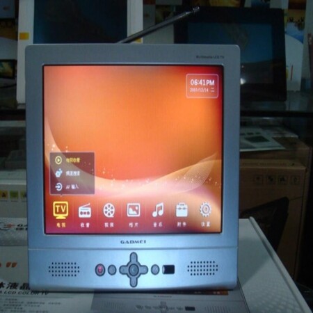 8인치 멀티미디어 미니 LCD 모니터