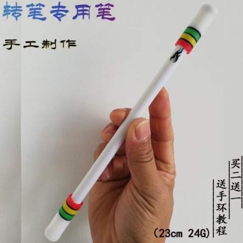 체리 다채로운 마그네틱 라이트 펜돌리기 스틱 펜