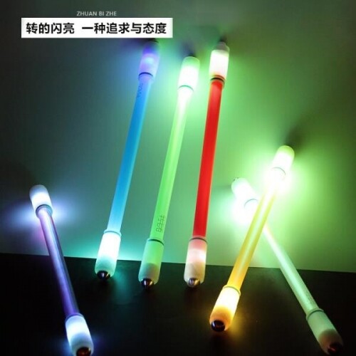 체리 발광 LED 스틱 펜돌리기 전용 펜