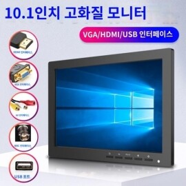 홈/산업용 소형 LCD 디스플레이