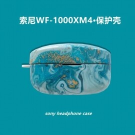 Sony wf1000xm4 이어폰 보호 개성적인 실리콘 케이스