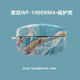 Sony wf1000xm4 이어폰 보호 낙하 방지 실리콘 케이스