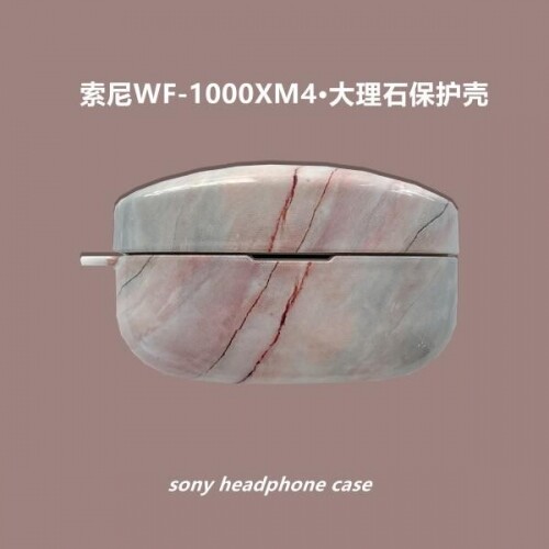 sony wf-1000xm4 이어폰 보호 실리콘 하드 케이스