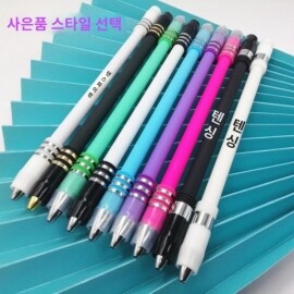 다양한 스타일의 초보자용 회전 전용 특수 펜돌리기