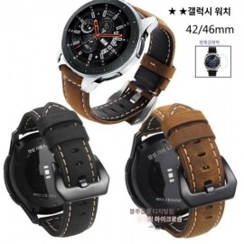 삼성 갤럭시 watch S2 S3 42/46 스포츠 워치 스트랩