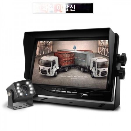 트럭 버스 HD LED 자동차 디스플레이 및 카메라