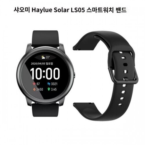 Haylou Solar LS05 리버스 버클 스포츠 실리콘 스트랩
