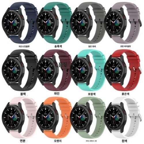 삼성 갤럭시 watch4 클래식/active2/s3 실리콘 스트랩