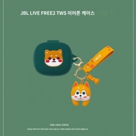 JBL LIVE FREE2 이어폰 보호 실리콘 케이스