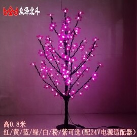 LED트리 야외 인테리어 원예장식 나무 벚꽃조명 0.8M