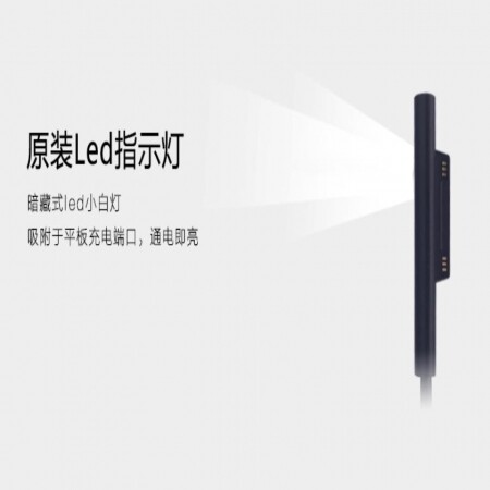 마이크로소프트 호환 케이블타이 어뎁터 태블릿 PC충전 충전기 전원