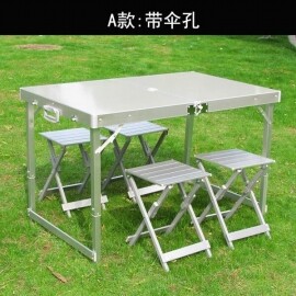 휴대용 접이식 알루미늄 야외의자 테이블세트 탁자 4인용 캠핑