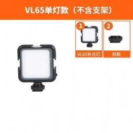 LED램프 휴대용 스마트폰 조명  카메라 방송 보조기기 촬영용품