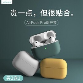 에어팟 프로 호환 실리콘 케이스 블루투스 일체형 무선 이어폰