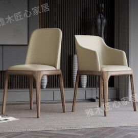 북유럽 단단한 원목 럭셔리 인테리어 의자 식탁 화장대 매장 HJ7A