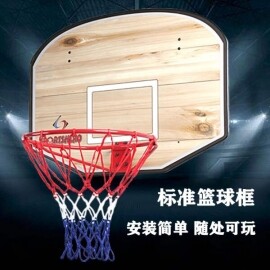 미니 농구대 벽걸이 가정용 실내 농구골대 실내 야외 벽부착형농구대 농구골대머리