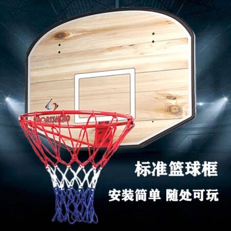 미니 농구대 벽걸이 가정용 실내 농구골대 실내 야외 벽부착형농구대 농구골대머리